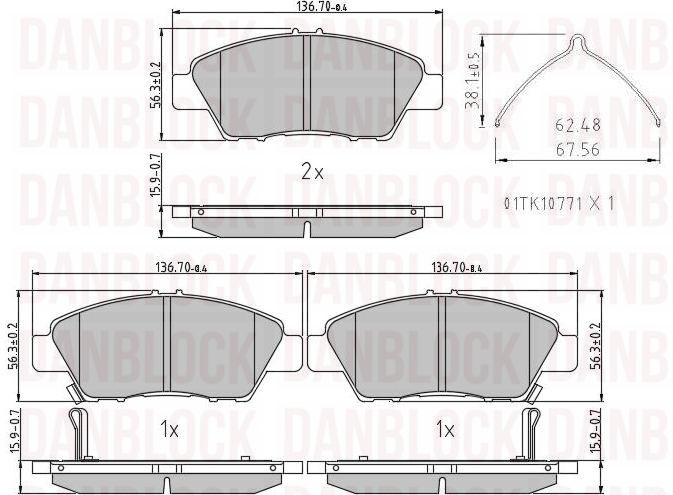 Brake Pad Set, disc brake (DB 510992)