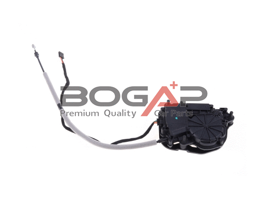 Actuator, central locking system (B7213116)