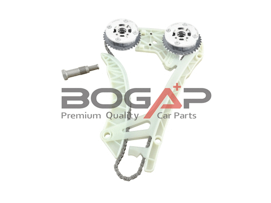 Timing Chain Kit (B1328114)