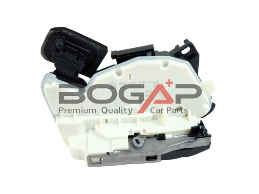 Door Lock (A5316103)