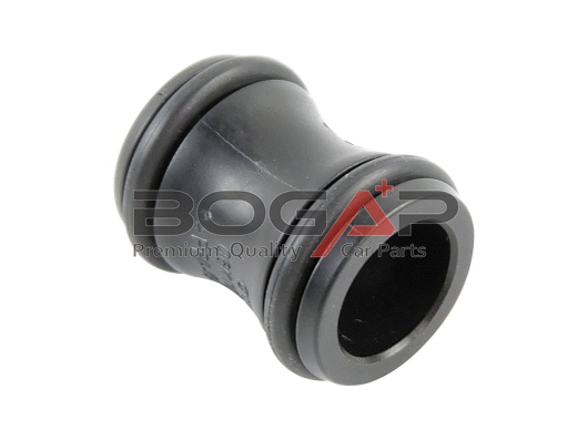 Coolant Flange (A4252134)