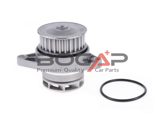 Water Pump, engine cooling (A4234148)