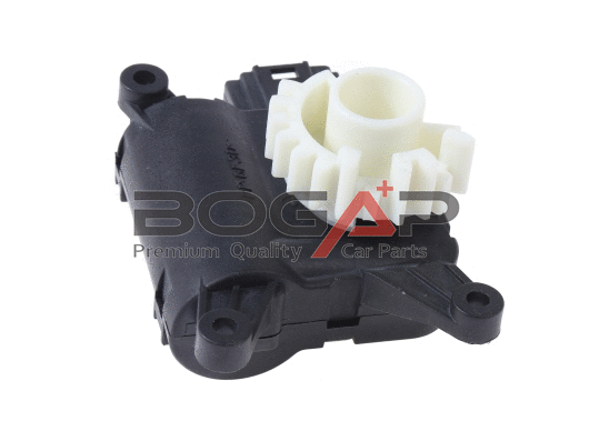 Actuator, blending flap (A4132102)