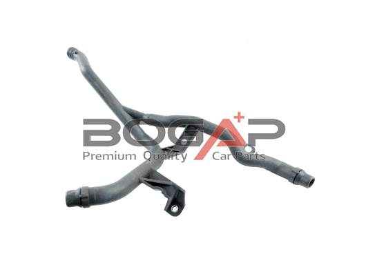 Coolant Pipe (B4229108)