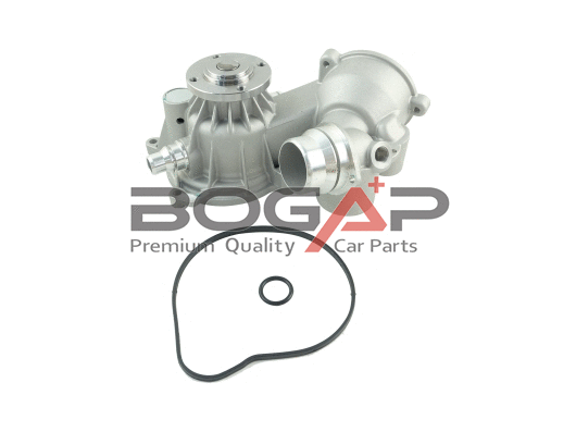 Water Pump, engine cooling (B4234115)
