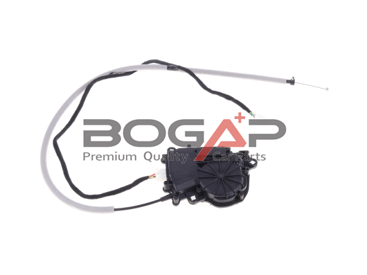Actuator, central locking system (B7215100)