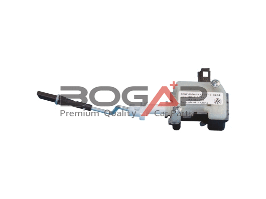 Actuator, fuel filler flap (A7214103)