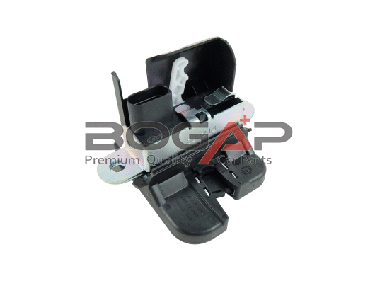 Tailgate Lock (A5136106)