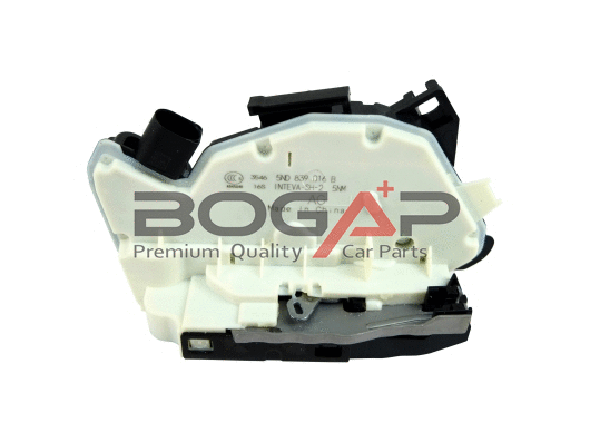 Door Lock (A5316119)