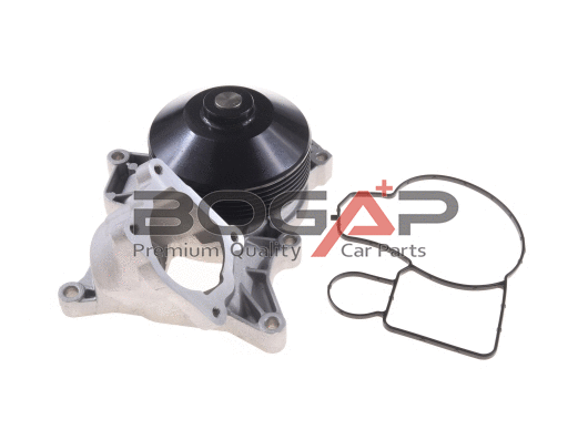 Water Pump, engine cooling (B4234131)