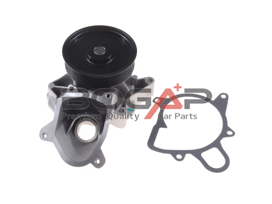 Water Pump, engine cooling (B4234133)