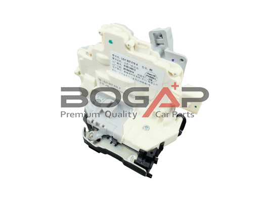 Door Lock (A5316163)