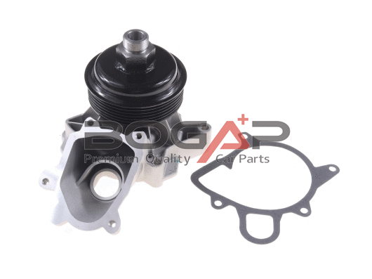 Water Pump, engine cooling (B4234129)