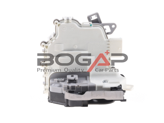 Door Lock (A5316160)