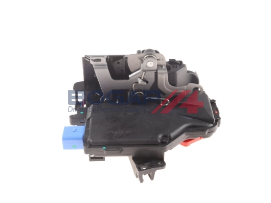 Door Lock (A5316131)