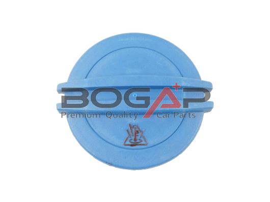 Cap, coolant tank (A4211101)
