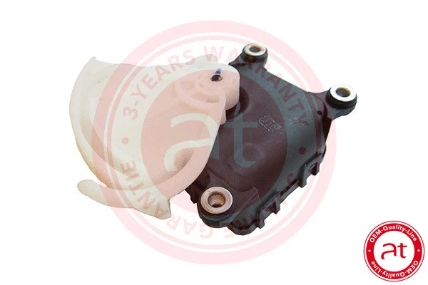 Actuator, blending flap (at40009)