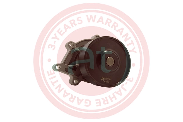 Water Pump, engine cooling (at22947)