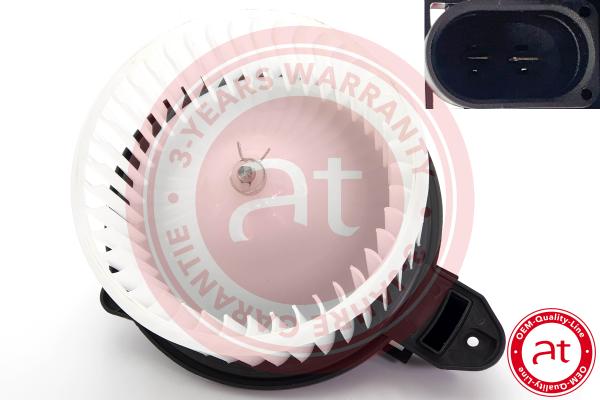 Interior Blower