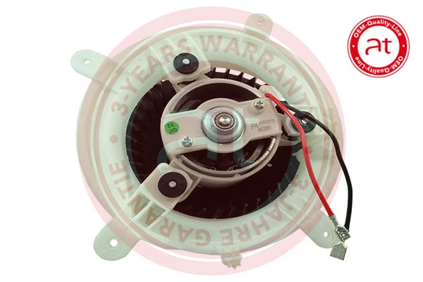 Interior Blower