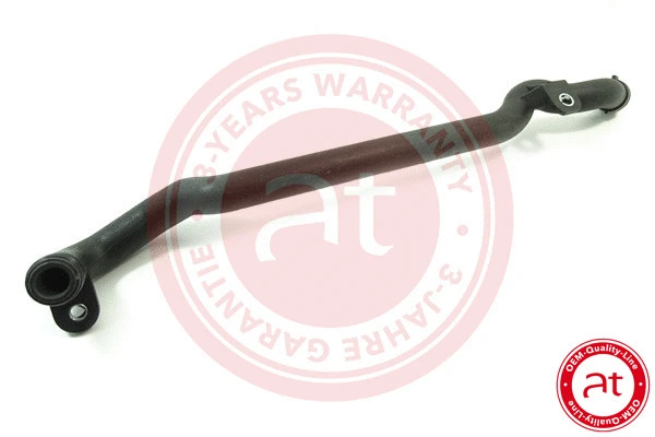 Coolant Pipe (at22455)