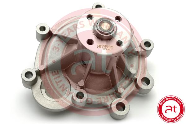 Water Pump, engine cooling (at22957)