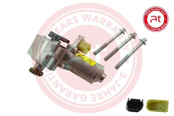 Actuator, transfer case (at10558)