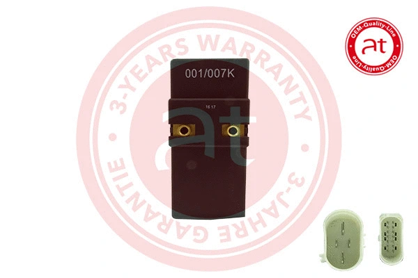 Control Unit, electric fan (engine cooling)