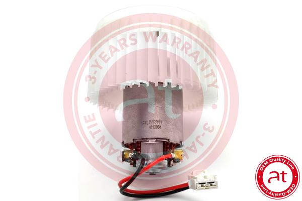 Interior Blower