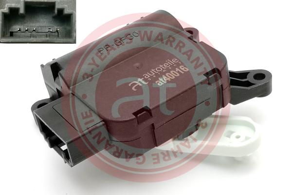 Actuator, blending flap (at40016)