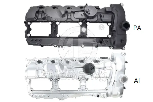 Cylinder Head Cover (NF0040073)