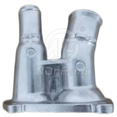 Coolant Flange