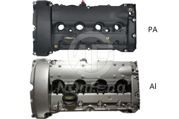 Cylinder Head Cover (NF0040011)