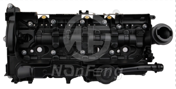 Cylinder Head Cover (NF0040456)