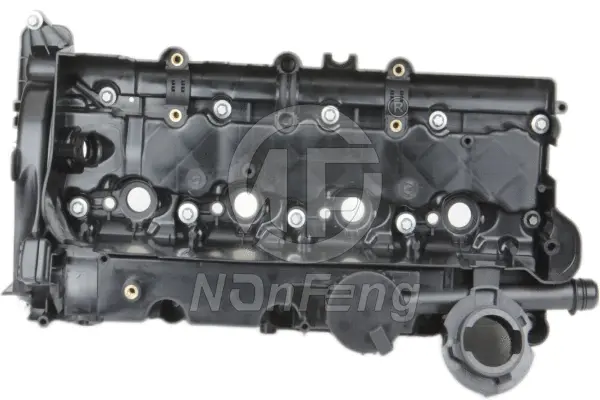 Cylinder Head Cover (NF0040266)