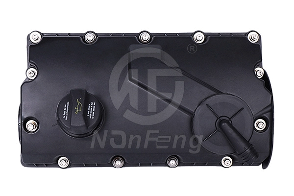 Cylinder Head Cover (NF0040205)