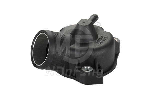 Coolant Flange (NF0033)