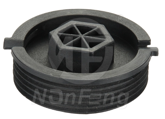 Cap, oil filter housing (NF0161)