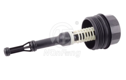 Cap, oil filter housing (NF0523)