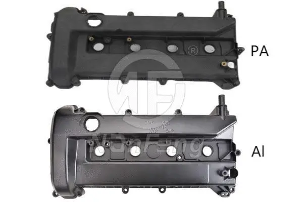Cylinder Head Cover (NF0040006)