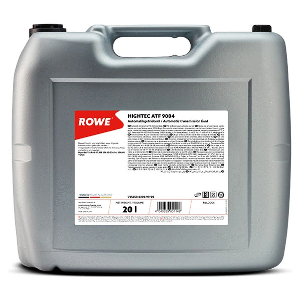 Transmission Oil (25050-0200-99)