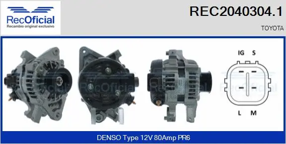 Alternator (REC2040304.1)