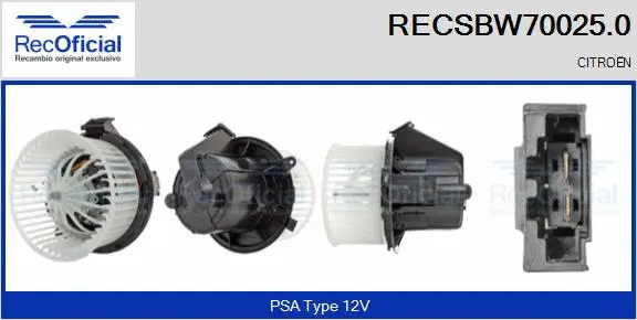 Interior Blower (RECSBW70025.0)