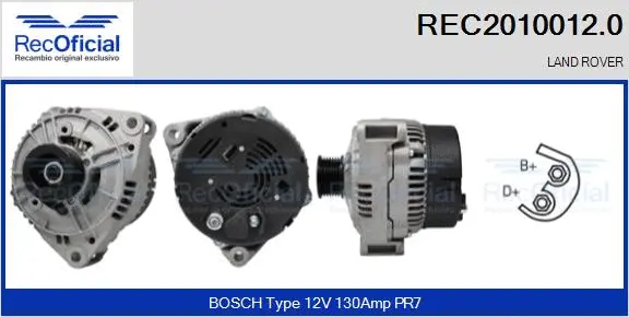 Alternator (REC2010012.0)