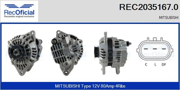 Alternator (REC2035167.0)