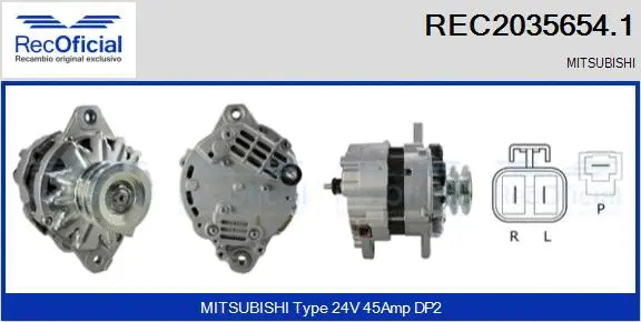 Alternator (REC2035654.1)