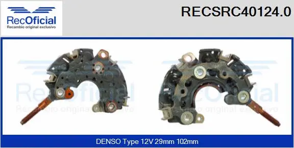 Rectifier, alternator (RECSRC40124.0)