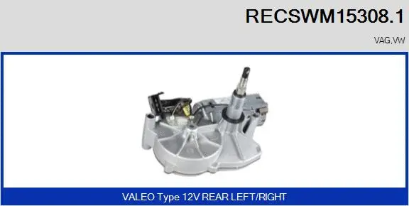 Wiper Motor (RECSWM15308.1)