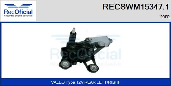 Wiper Motor (RECSWM15347.1)