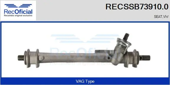 Steering Gear (RECSSB73910.0)